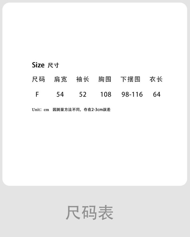 鹿西 韩系经典机车肌理感荔枝皮衣外套女秋新款基础拉链夹克3719|undefined