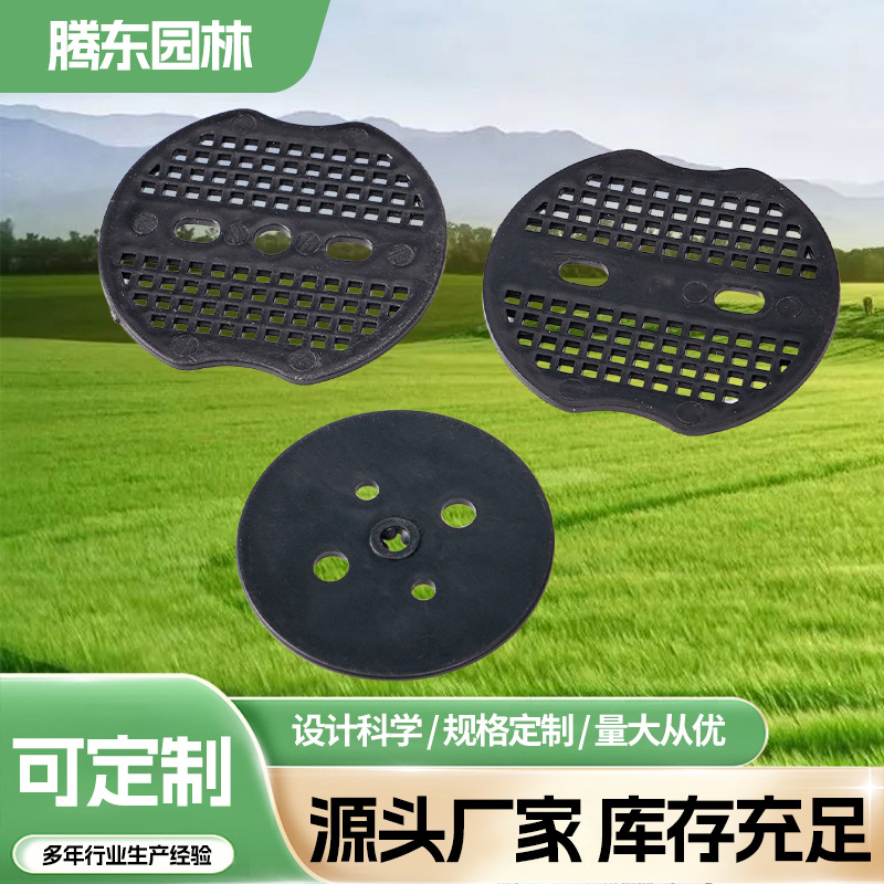 塑料垫片 地钉垫片土工布固定垫片园林地布钉垫片草坪钉PP垫片