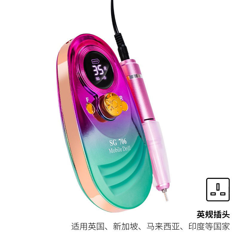 Lijadora de uñas transfronteriza, lijadora de uñas de descarga profesional de alta velocidad, dispositivo de almacenamiento eléctrico, máquina de limpieza de uñas creativa y colorida