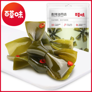 Baicao Flavor Sea Tie 200g Box Правила 45 закуски морепродуктов.