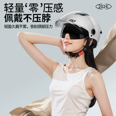 Car Half Helmet Summer Sun Protection – Motosiklet kaskı (dəbilqə)