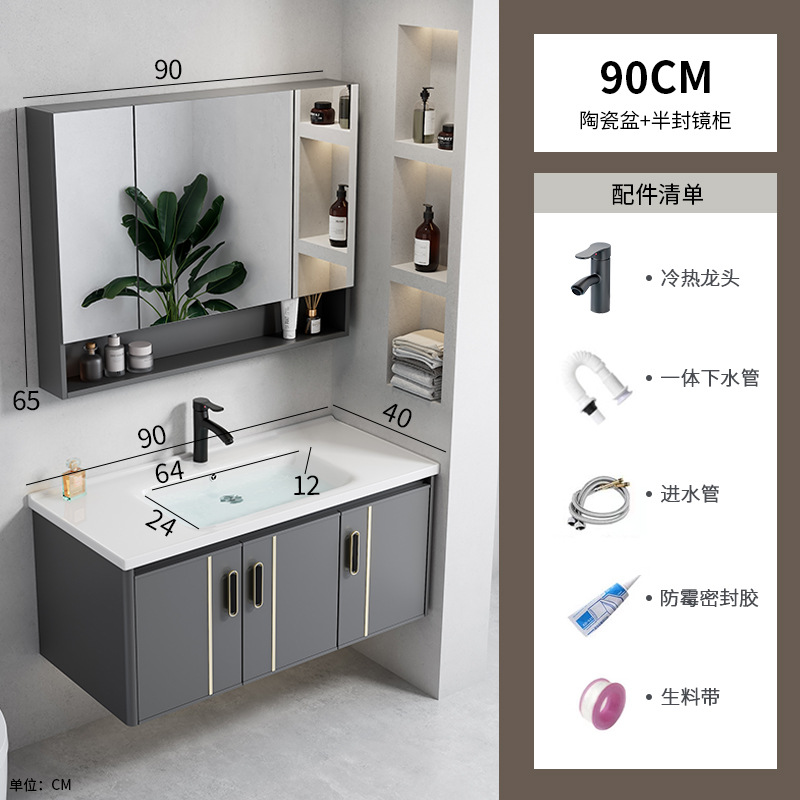 gabinete de baño de aluminio de 40cm de ancho espacio combinado lavabo de baño ultra estrecho lavabo largo lavabo pequeño lavabo de casa