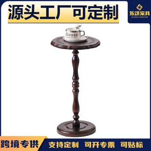 Cross-Border American Retro Sofa Side Table Solid Wood Furniture Corner Table Living Room French Coffee Table Leisure Small Round Table Coffee Table