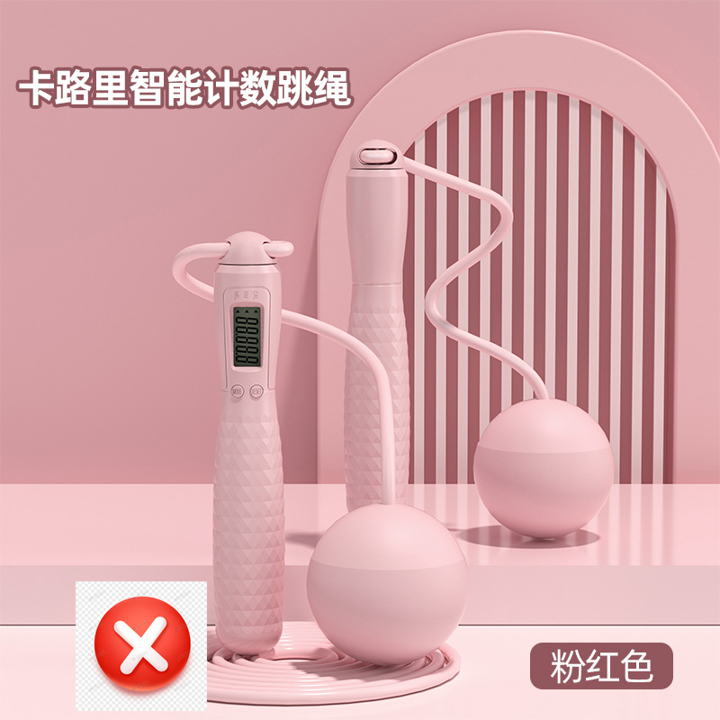 복숭아 가루-큰 공