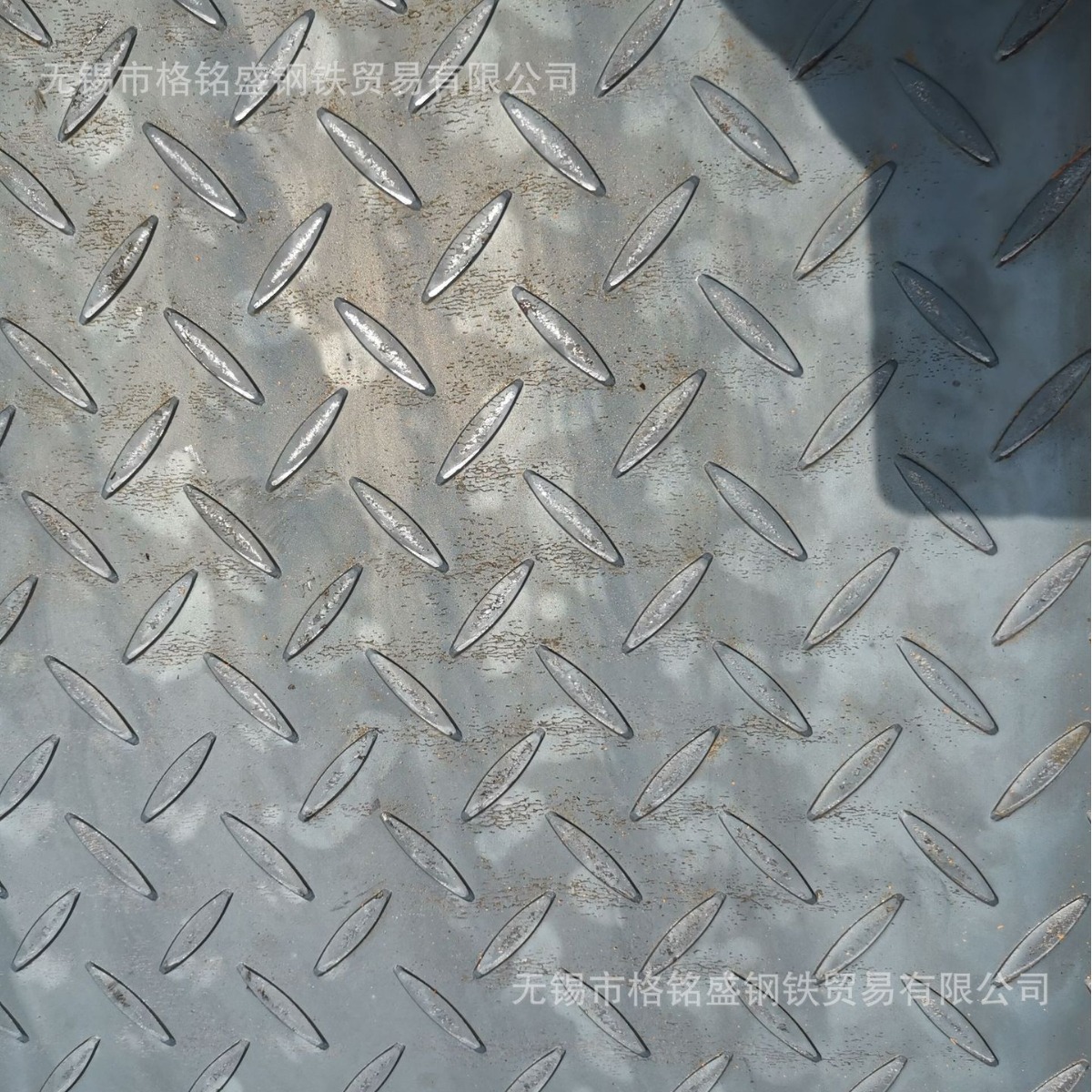 花纹钢板 S=3mm 材质Q235B  防滑 花纹板 4mm 防滑钢板 Q235B