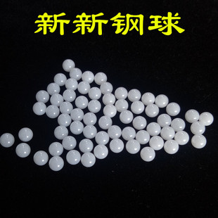 ΢��������մ���0.8mm1mm1.588mm2mm2.381mm2.5mm �����մ���