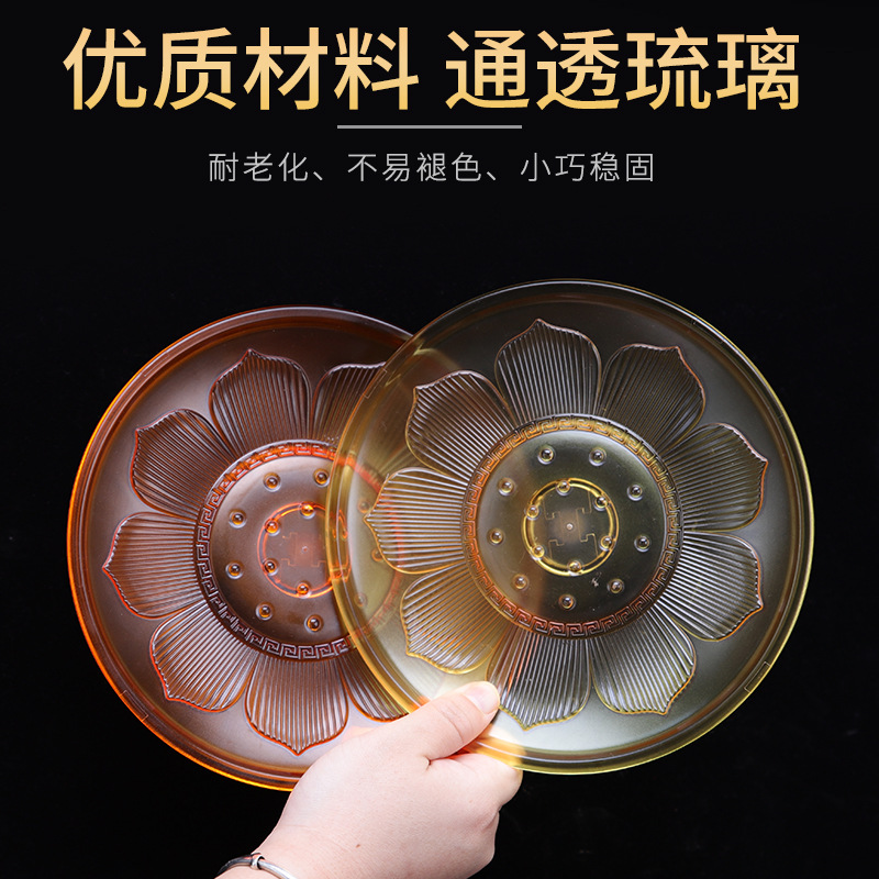 Mugeen Jelly Glass Fruit Plate Lotus Offering Plate Home Use Fruit Tribute Plate Fruit Tray Buddhist Supplies Manufacturer Wholesale