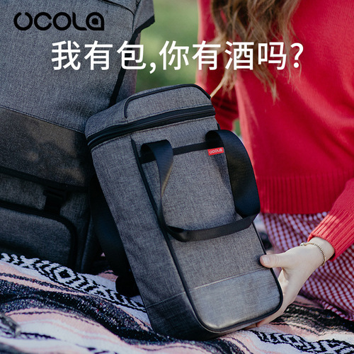 WI25 red wine insulation bag refrigeration bag aluminum foil thickened cold fresh ice bag insulation bag portable champagne wine