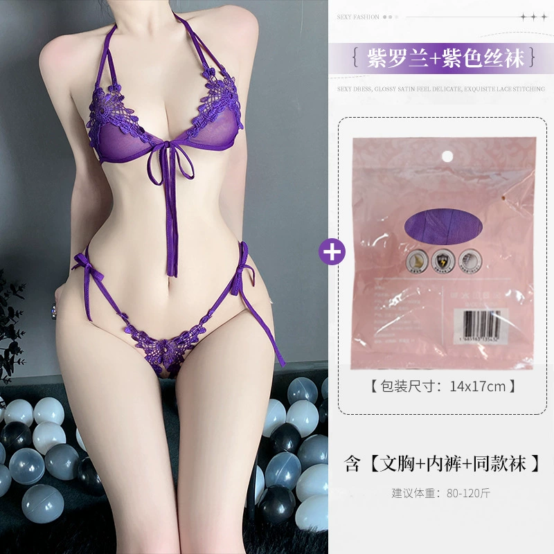 Women’s lace halter bralette and string set, tie‑side adjustable, one size (80–120 lbs)