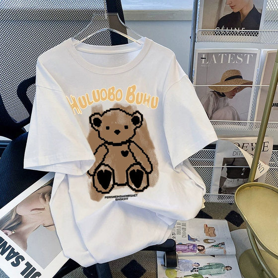 Women's Short-sleeved New Cotton Cartoon T-shirt Summer Heavy-weight Fashion Casual All-match National Trendy Korean-style Half-sleeved Women