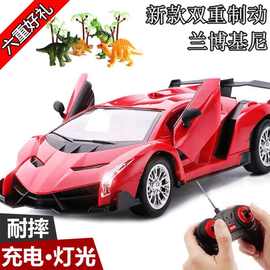 遥控车玩具儿童玩具遥控汽车玩具男孩一键高速赛车男孩汽车玩具