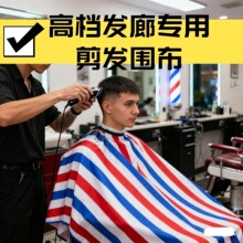 ���l�ꌣ�Ç����ߙn�l�Ȍ��I���l͸���ȹ���l��ˮ��ճ�l�Ӵ���l