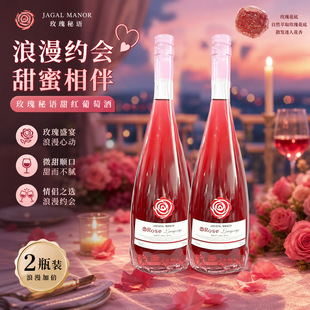 ���a�Ҽt���Ѿ� ���մ��lֱ�����l����750ml΢�� Ůʿ����t��