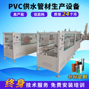 pvc�����a�O������ˮ�����a�C��pvc䓽z���O��pvc�ܲ����a���S��