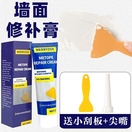 油污清洁剂;洗衣凝珠;清洗/养护剂