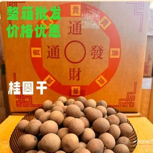 �¹��A���������۸ɴ�����l�ؼ����A��񚤱������ݲ莧����؛