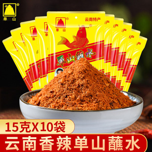 ��ɽպˮ15��*10��ϵ�� ����خa����պ�������������������{��