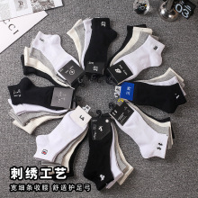 �m���д̽���ʿ���m��ɫ�����������ж��m���������^FL���~NB���m