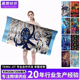 浴巾、沙滩巾;毛巾;运动巾