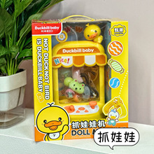 ���S����ͯץ���ޙC��ͥ��Ť��С�ͼ��ô�̖��Ů��������նY��