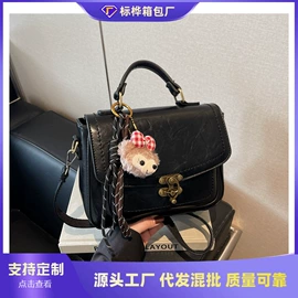 女士斜挎包;女士单肩包;女士双肩包