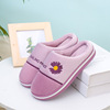 Keep warm demi-season comfortable non-slip slippers indoor for beloved, factory direct supply, soft sole