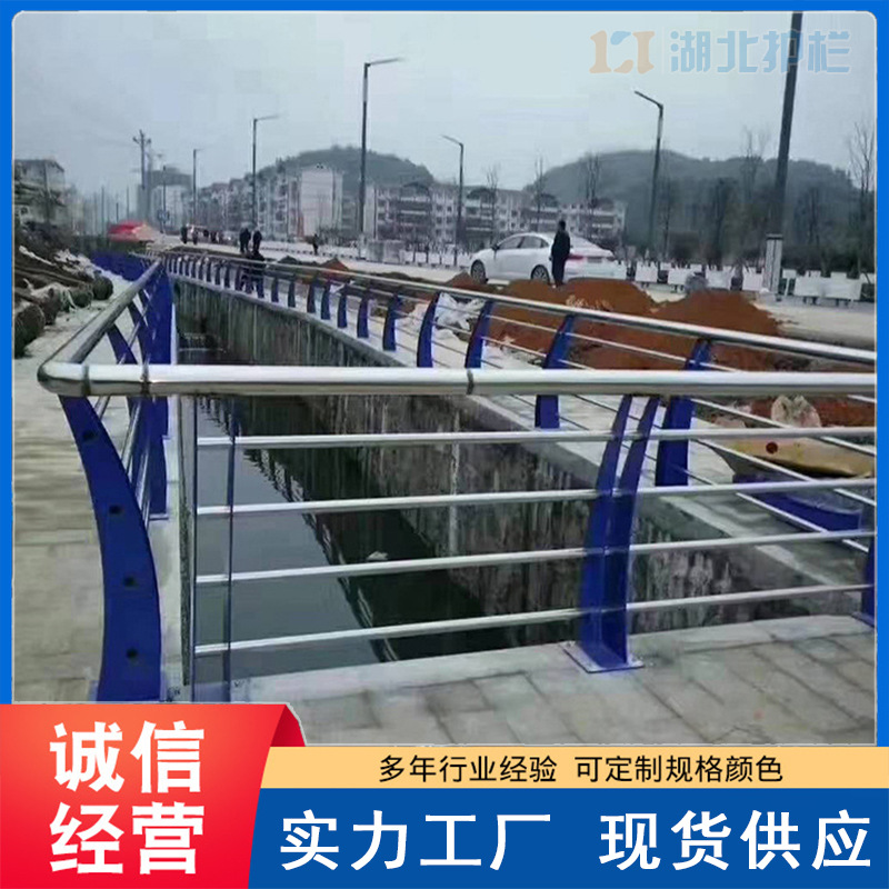 荆门京山道路桥梁中央隔离栏供应