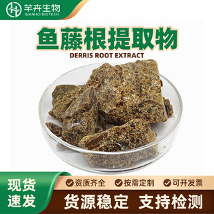 �~��ͪ40%�~�ٸ���ȡ���~�پ��~����83-79-4�~��ͪ�۶�Ҏ��F؛