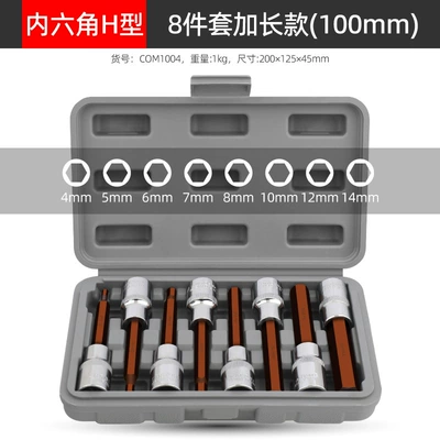 Repair Hexagonal Socket Head – Mühərrik tənzimləmə alətləri - 8-piece-set-of-hexagonal-h4-h14-100mm-red