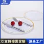 烫金白色ps小吃快餐盘