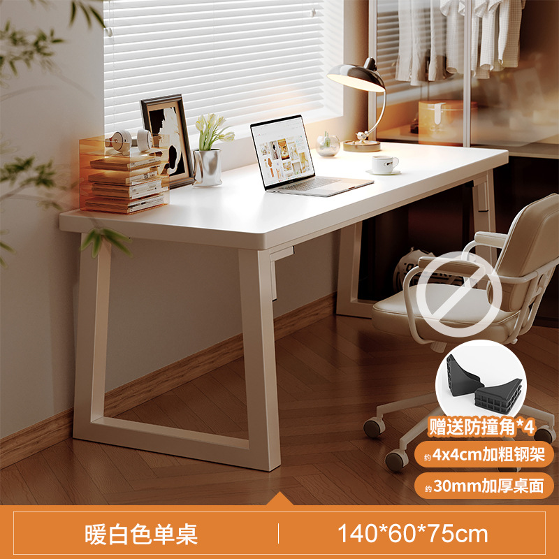 Escritorio para computadora doble Escritorio de escritorio Dormitorio doméstico para estudiantes Escritorio de escritura de oficina blanco simple y moderno