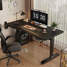 电脑桌电动升降桌全自动成人办公桌升降电脑桌书桌学习电竞电脑桌