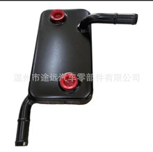 15710-61010����������ɢ������ȴ��������ɢ������ȴ1571061010