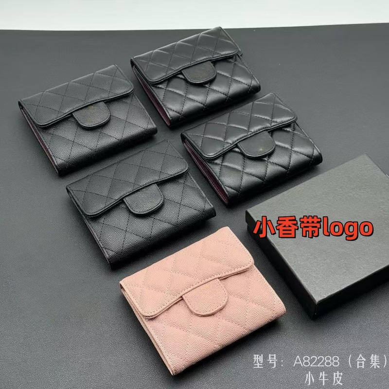 Xiaoxiang CF Genuine Leather Wallet Caviar Cowhide Triple Fold Wallet Short Wallet Women Wallet Coin Purse Long