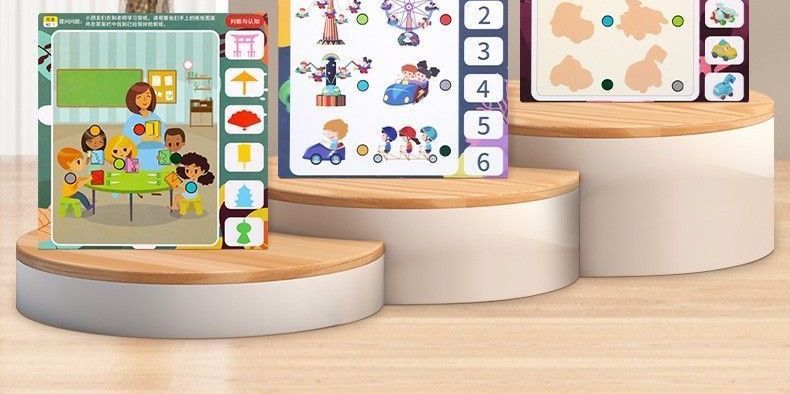 详情图