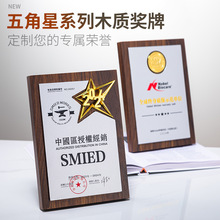 ֱ��ľ�|���Ƽ��˴�����Ժ�����郞��F����Ҙs�u�C��ӡ��