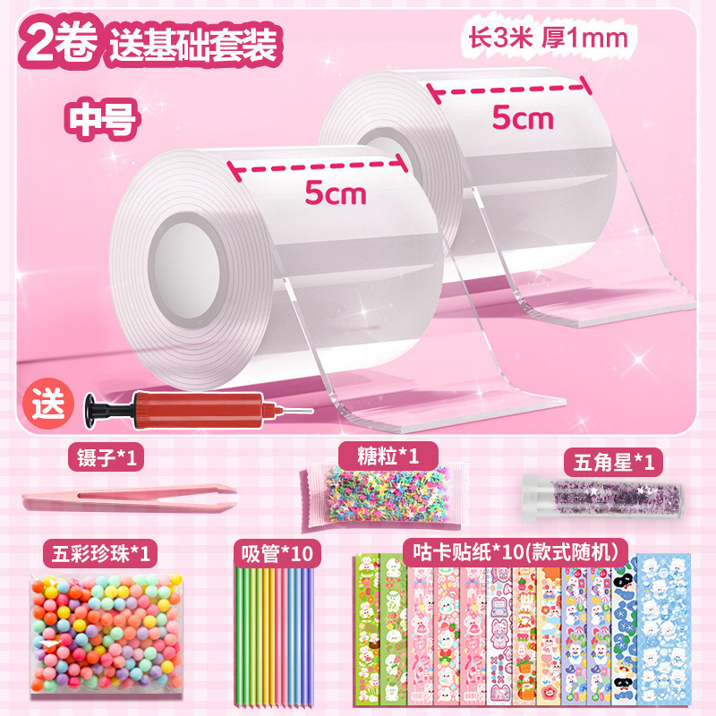 Nano pegamento de cebollino soplando burbujas, pellizcando, diy, nano cinta hecha a mano para descomprimir nano pegamento de 3 m cinta de doble cara al por mayor