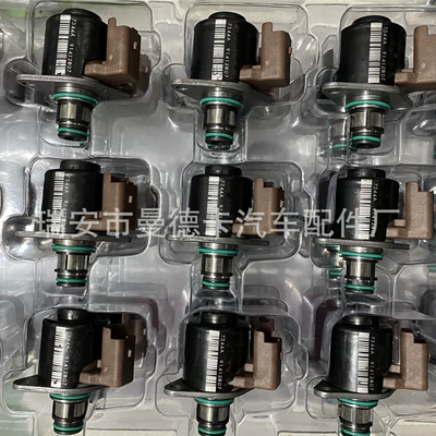 Fuel Metering Valve – Yanacaq injektoru (Forsunka)
