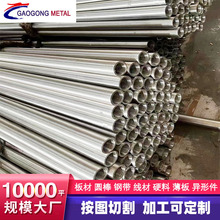 Q235C䓰� �F؛���� �հ� �Y���Cе��䓰����䓰� �ӹ��и� ���l