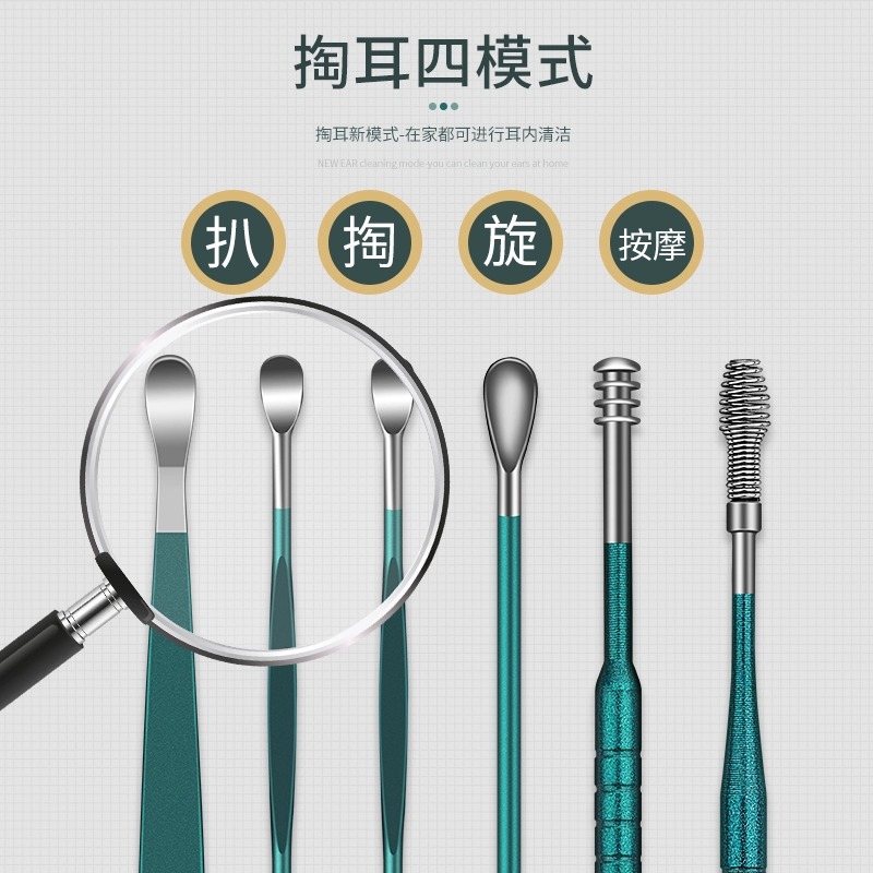 Kit de orejas, cucharas de orejas