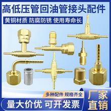 CM߉~^ͱ퉺ͨܛֱ^B^