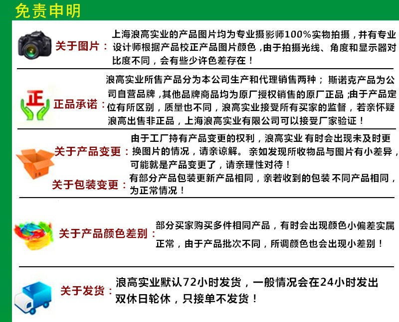 1793250747_265683930