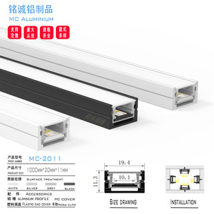 �ϵ�Ʒ�|20X11�Y����ˮ IP67�����X�Ͳ��⚤ ���b�X�Ͻ�led���X��