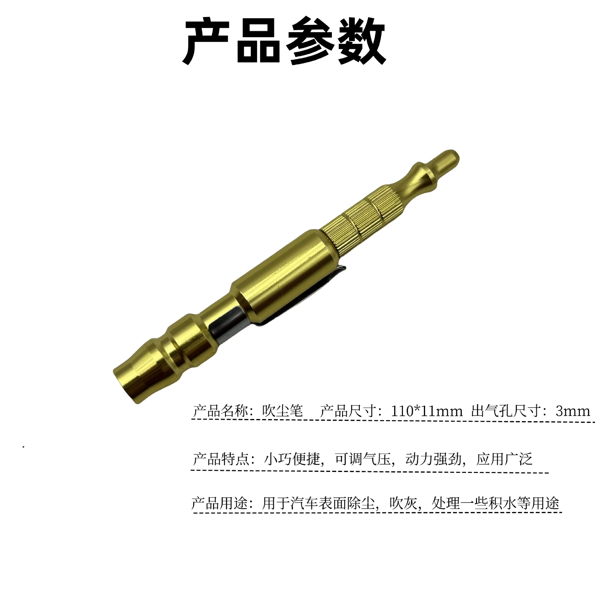 Популярные производители могут изготовить на заказ ручки для выдувания пыли, пневматические ручки для выдувания пыли, мини-маленькие ручки для выдувания пыли, доступны различные спецификации и цвета.