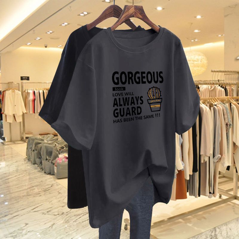 300 Jin Fat Sister plus size Women's Loose Backing Shirt Women's Inner Short-sleeved T-shirt Hot Girl chubby girl Summer Dress 300 Jin Fat Sister plus size Women's Loose Backing Shirt Women's Inner Short-sleeved T-shirt Hot Girl chubby girl Summer Dress