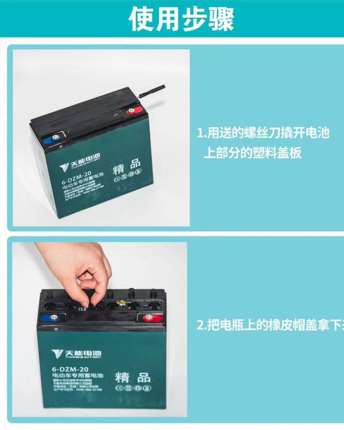 微信图片_20230912101818