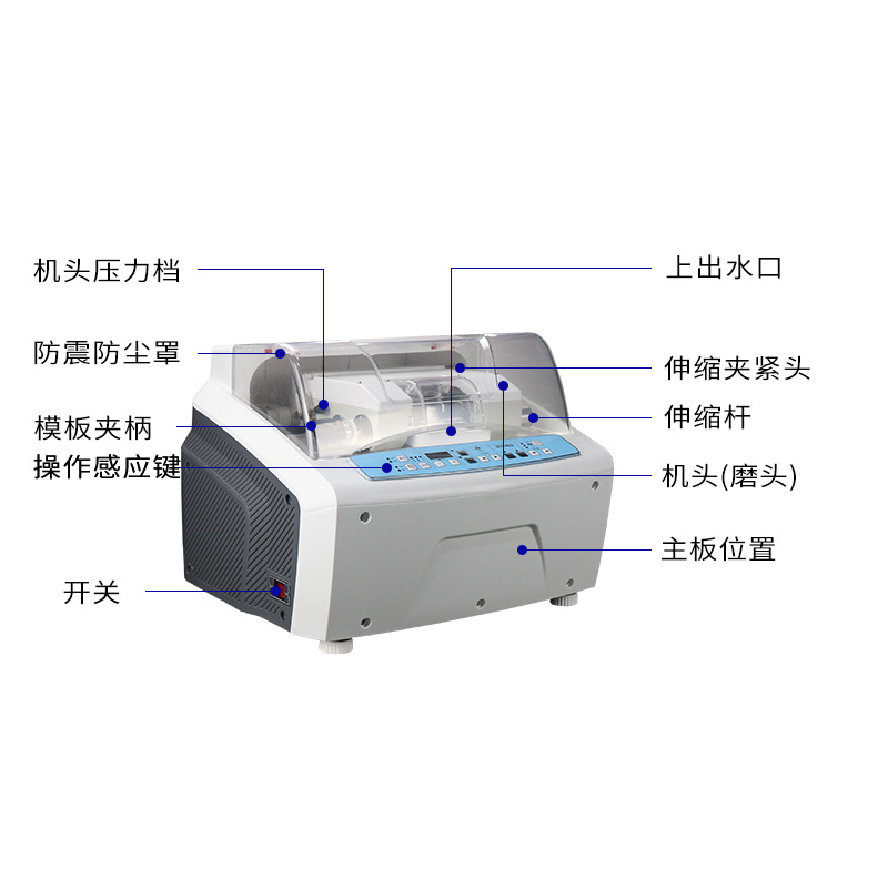 Weizhen WZ-810 borde automático de la máquina automática gafas lente equipo de procesamiento de la lente resina Máquina rectificadora de vidrio