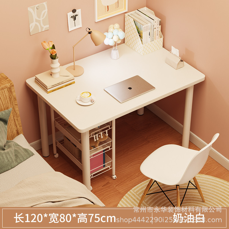 [둥근 모서리, 충돌 방지] 120*80*75cm