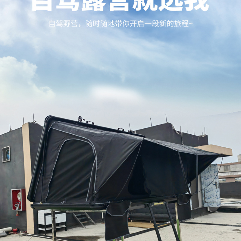 Aluminum Alloy automatic triangle roof tent quick-opening camping tent self-driving travel essential rainproof car tent