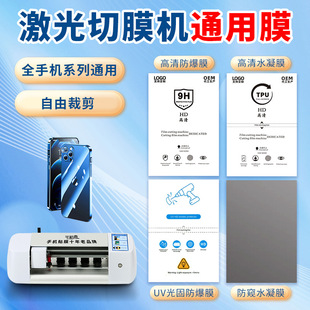 ǧ�C׃���ЙC��Ĥ�C�֙CĤˮ��Ĥ���ø���9H�{�׷���Ĥĥɰ��͵�Q